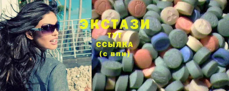 Ecstasy Punisher  Ладушкин 