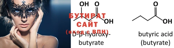 PSILOCYBIN Верхний Тагил